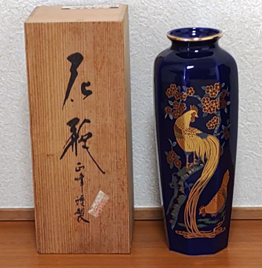 伝統工芸師忠六作壺 伝統工芸士忠六作-水指 0131085100_679c10643febe.jpg